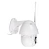 1080P Wireless WIFI IP Camera Outdoor Night Vision Home Security Two-way Voice