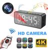 Hidden Camera Clock Home Safety Live Streaming Camera WIFI Camcorder IR Night Vision Motion Detection K7