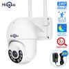 WHD613 WIFI Camera Surveillance Camera Clear HD Recording Night Vision Smart Camera For Home Security Guard US Plug